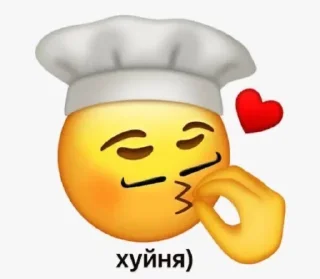 ❣️