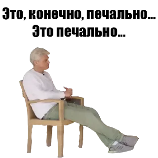😇