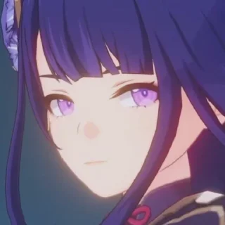 ⁉