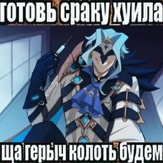 💉