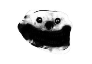 😨