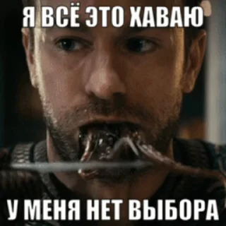 🥢