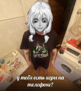 🌟