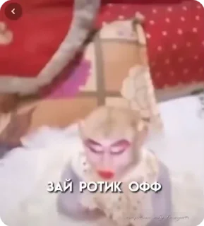 😘