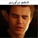 😢