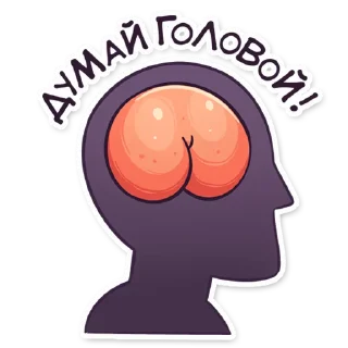 🧠