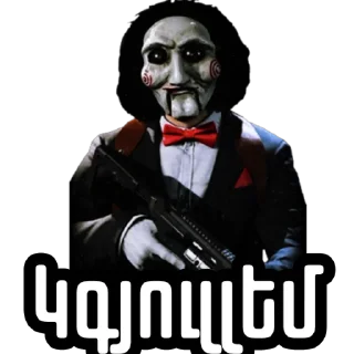 🔫