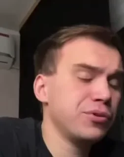 🥴