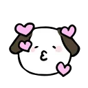 😙
