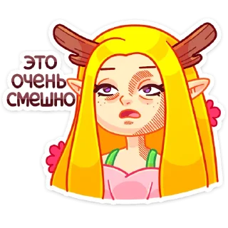 😐
