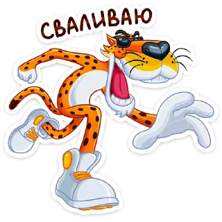 🏃‍♂️