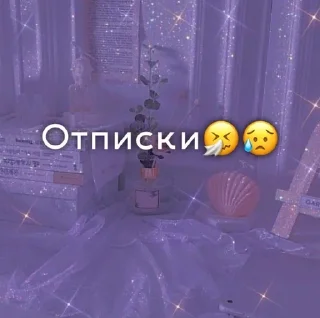 🌟