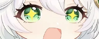 😳