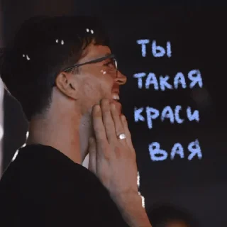 😍