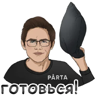👊
