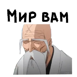 Блич :: @animesticks