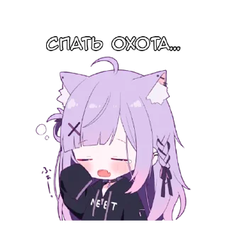 😴