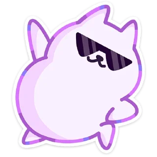 😎