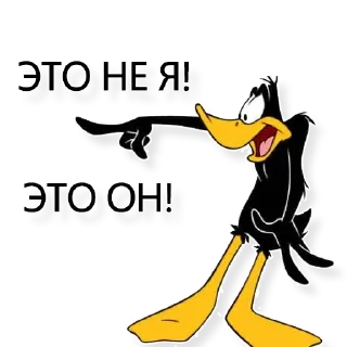 😝