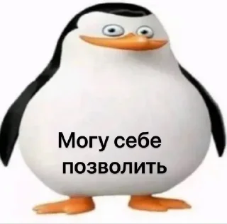 👂