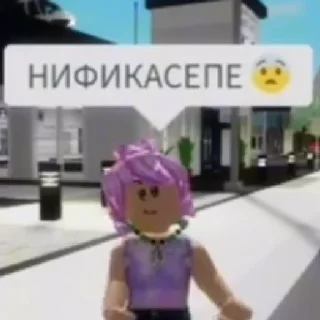 😧