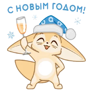 🦊