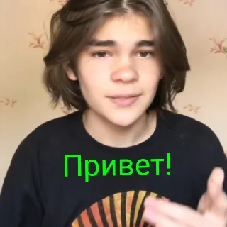 👋