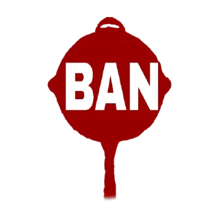 ⚠