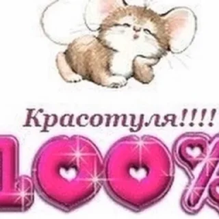 💓