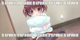 😔