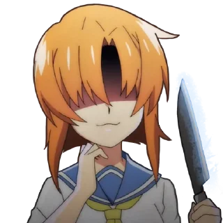 🔪