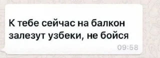 😀