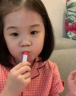 💄