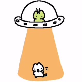 👽