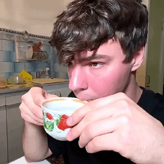 😒
