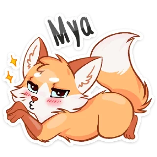 😘