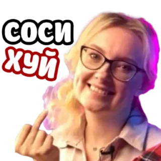 🖕
