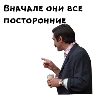 😏