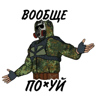 🤙