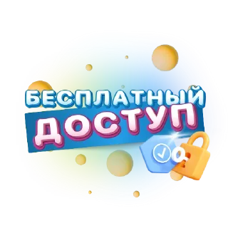 🎁