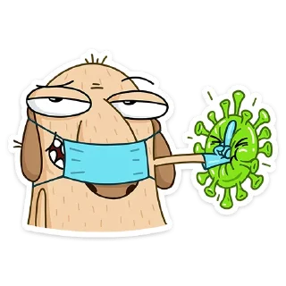 😷