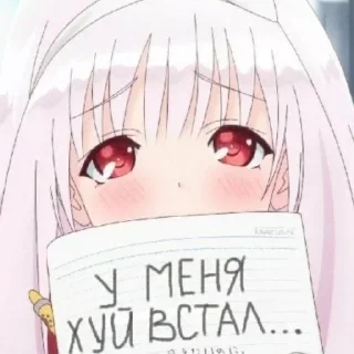 💞