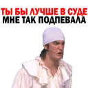 🎤