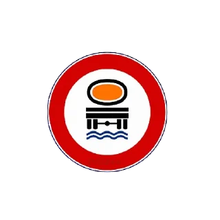 🚒