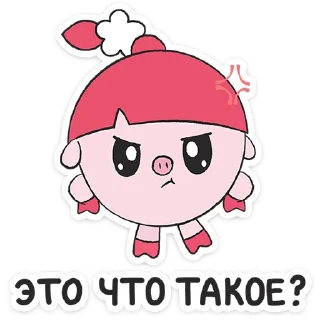 ⭐