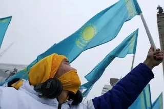 🇰🇿
