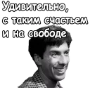 😄