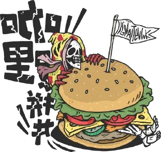 🍔