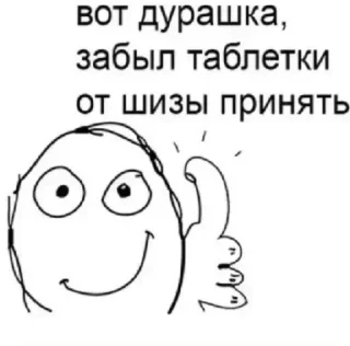 👍