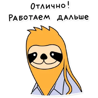 👍